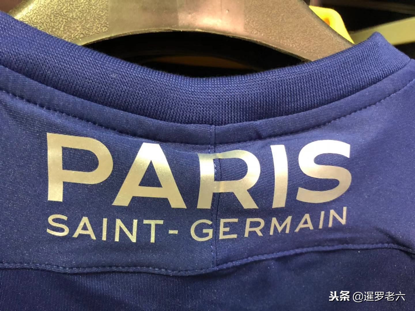 中他有